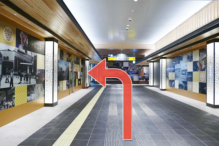 池上駅改札を出たら、左方向「北口」出口に進んでください